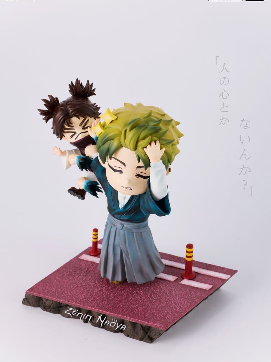 Jujutsu Kaisen Real Creation Studio Chibi Naoya x Choso