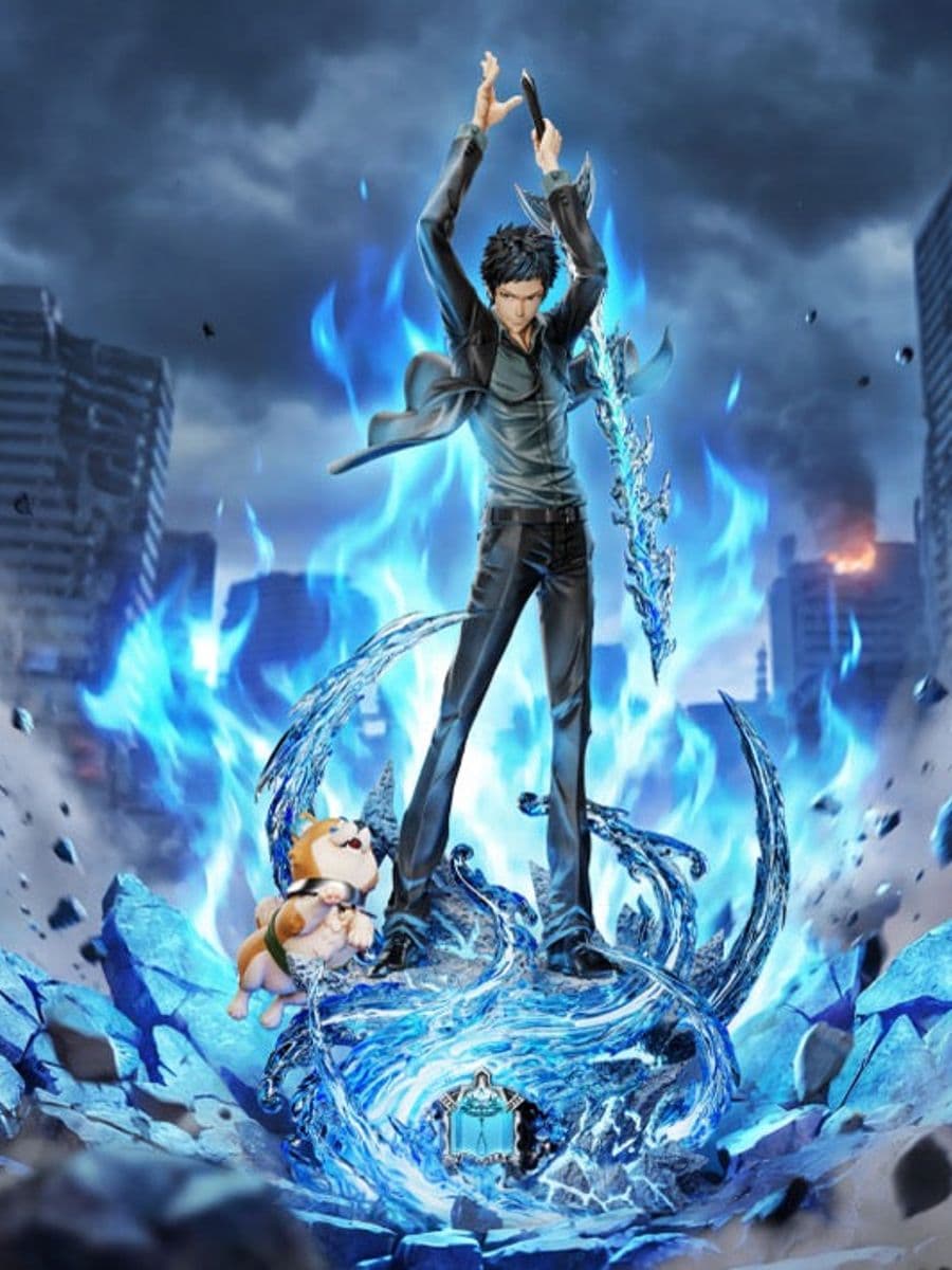 Katekyo Hitman Reborn Fu Guang Studio Takeshi Yamamoto