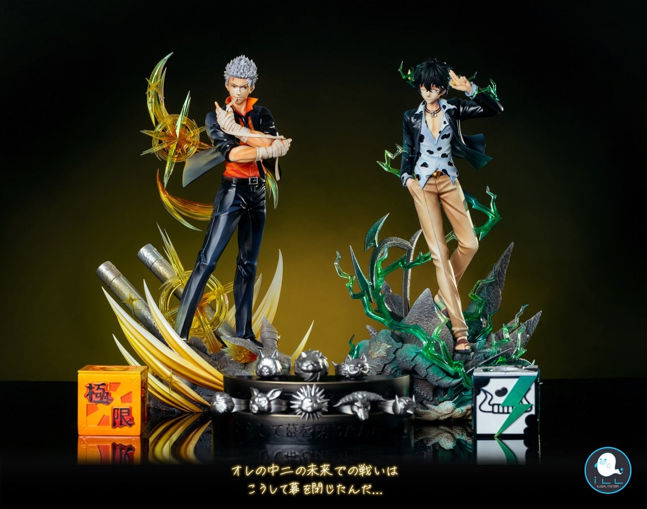 Katekyo Hitman Reborn ILL Studio Sasagawa Ryohei Lambo