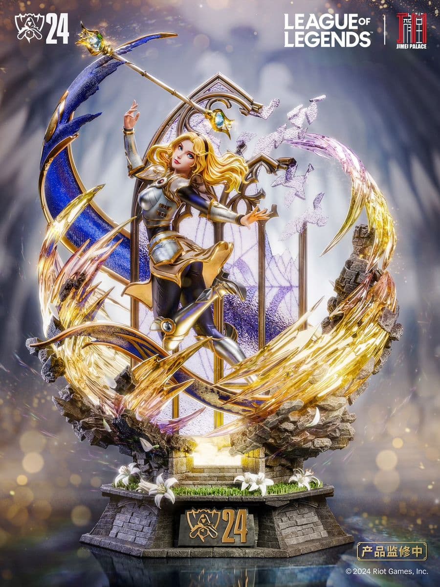 League of Legends Jimei Palace Luxanna Crownguard Licensed
