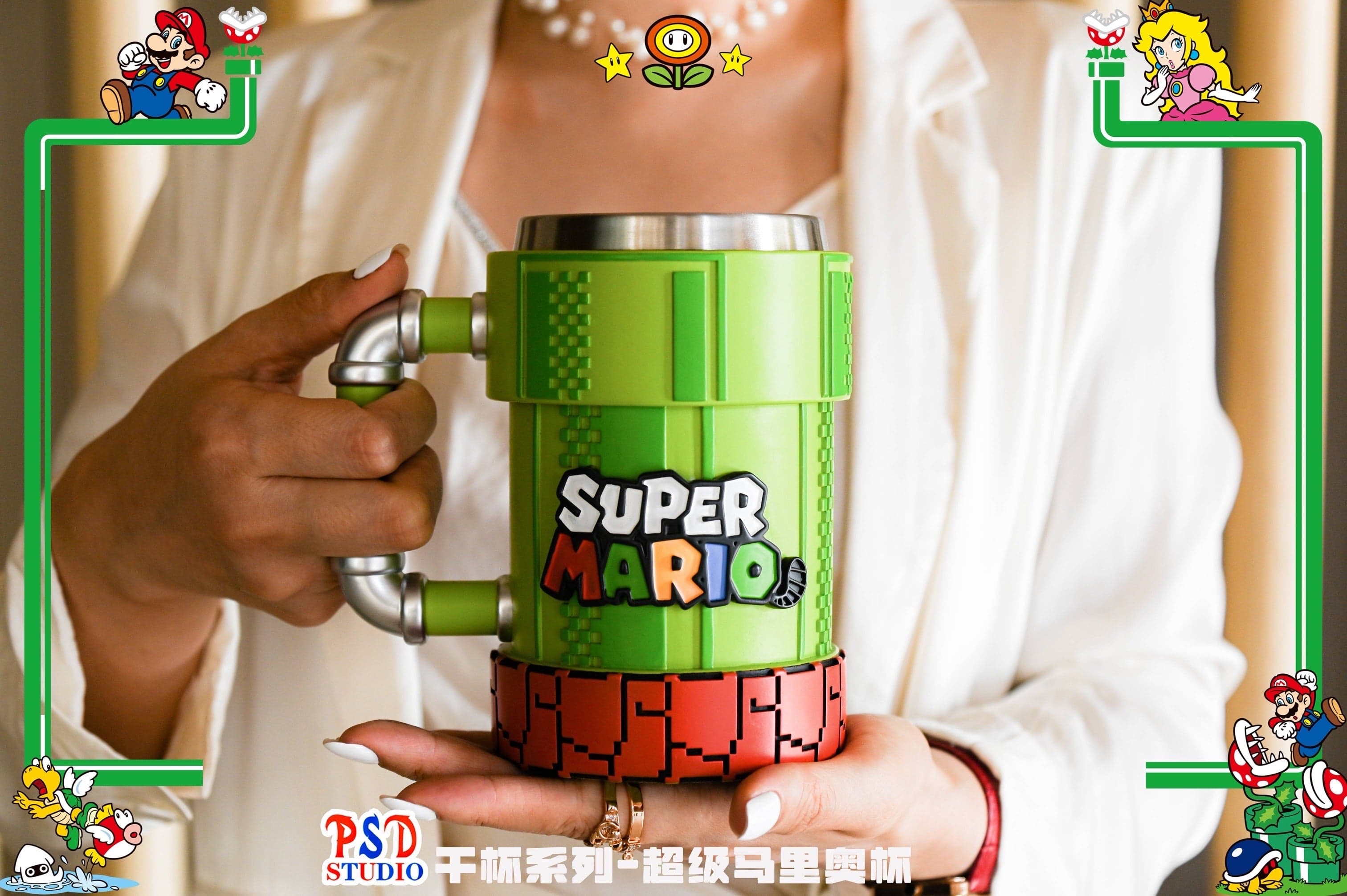 Mario Bros PSD Studio Super Mario Cup