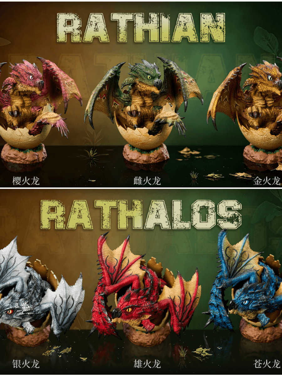 Monster Hunter Dragon Realm Studio Rathalos x Rathian