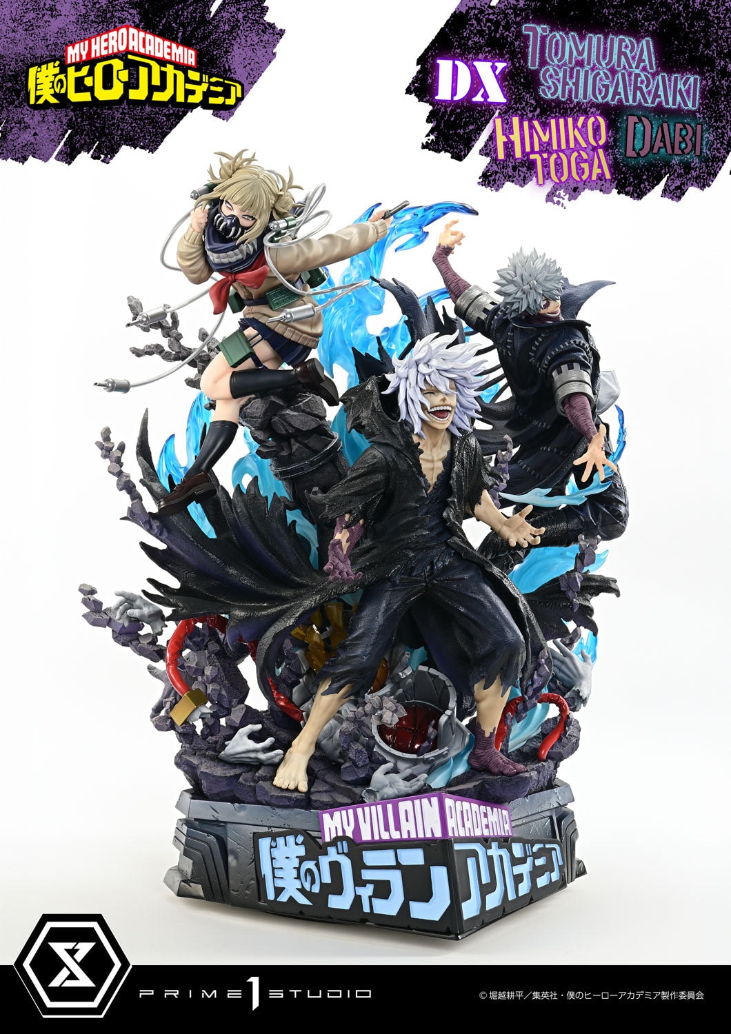 My Hero Academia Prime 1 Studio Tomura Shigaraki x Dabi x Himiko Toga Licensed