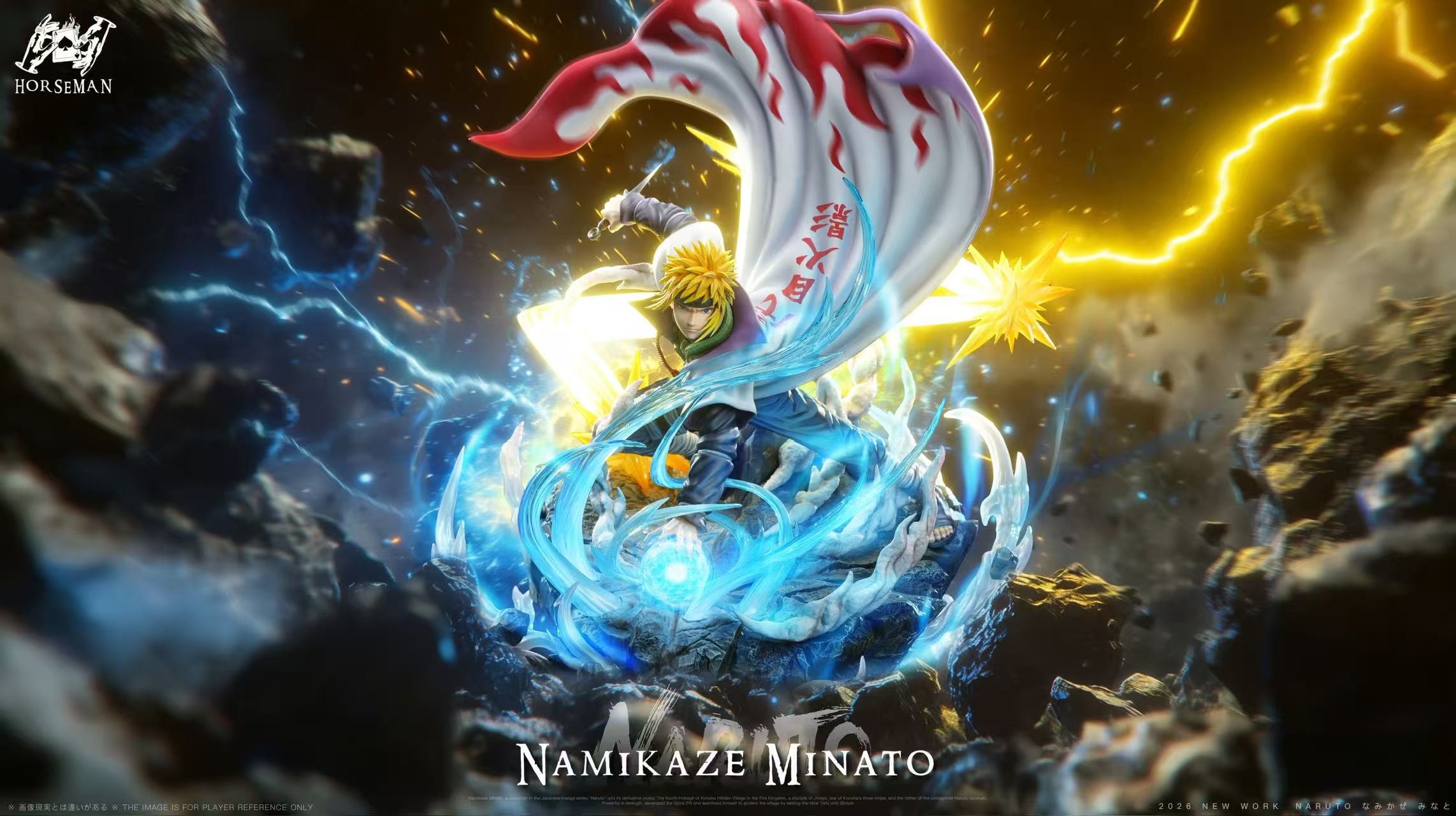 Naruto HOUSEMAN Studio Minato Namikaze The Yellow Flash