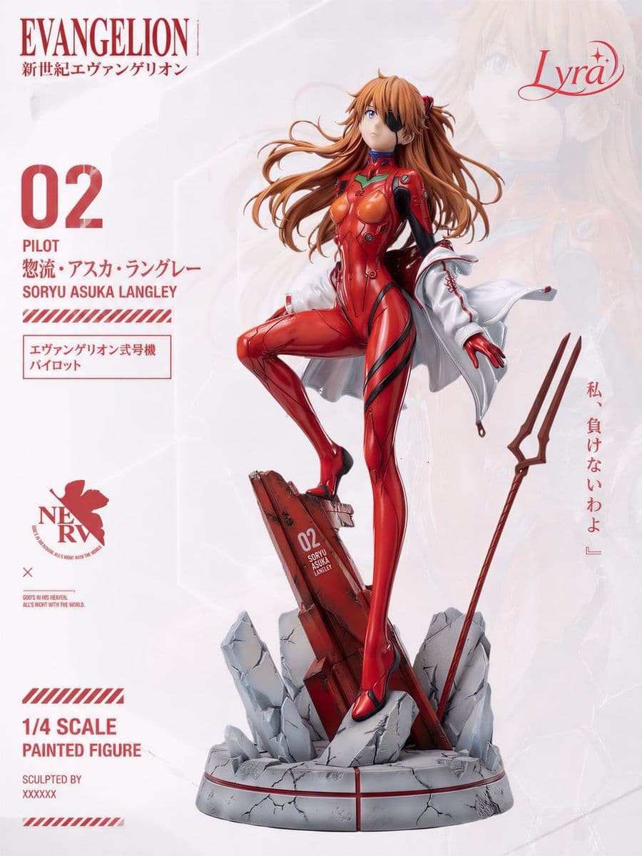 Neo Genesis Evangelion Lyra Studio Asuka Langley Soryu