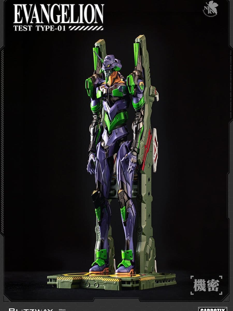 Neon Genesis Evangelion Blitzway EVA Unit 01 Test Type