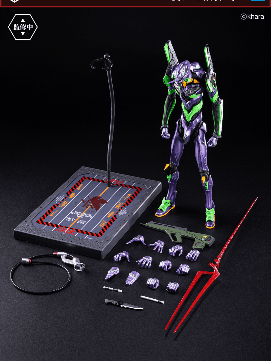 Neon Genesis Evangelion Infinity Studio Heavy Mecha Evangelion Type 01