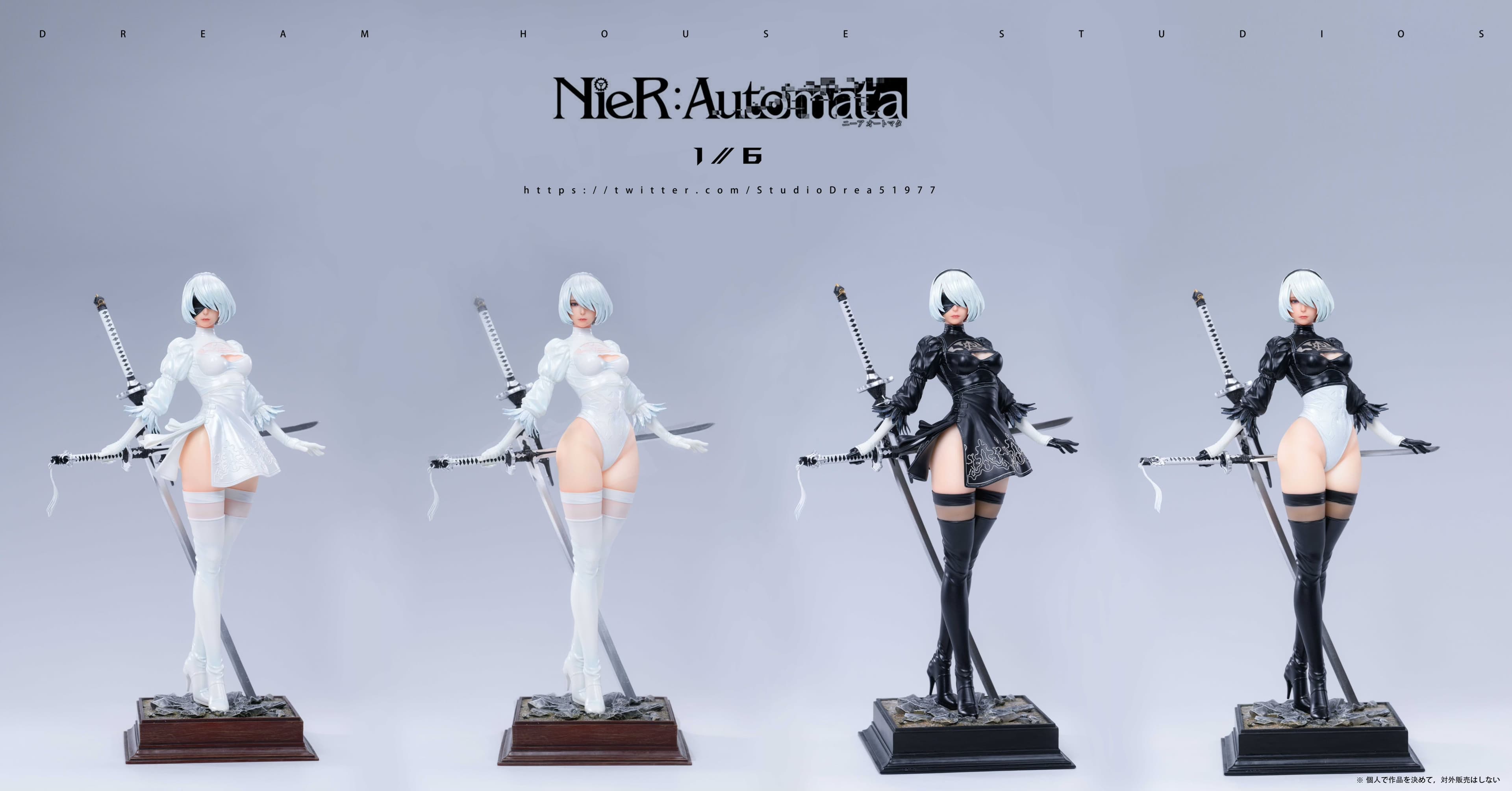 NieR Automata Dream House Studio 2B