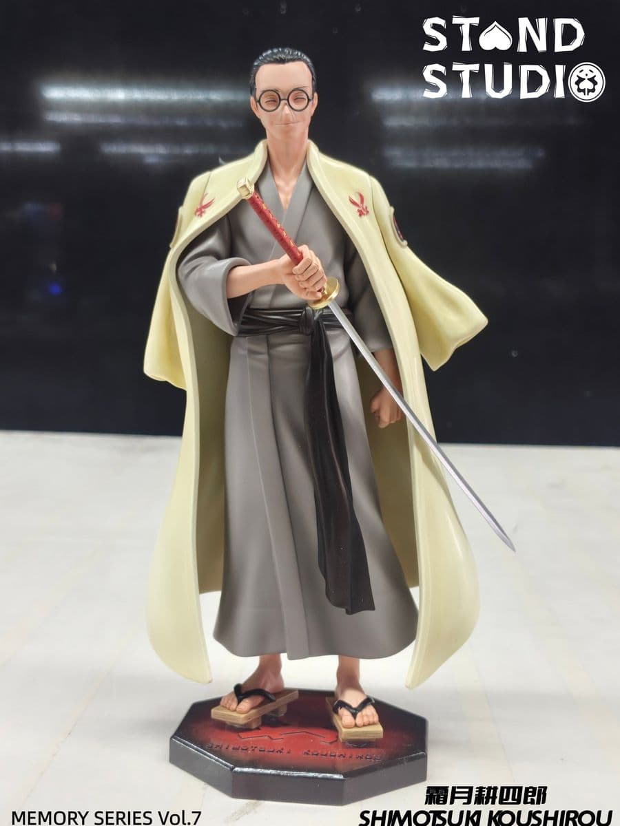 One Piece Stand Studio Shimotsuki Koushirou