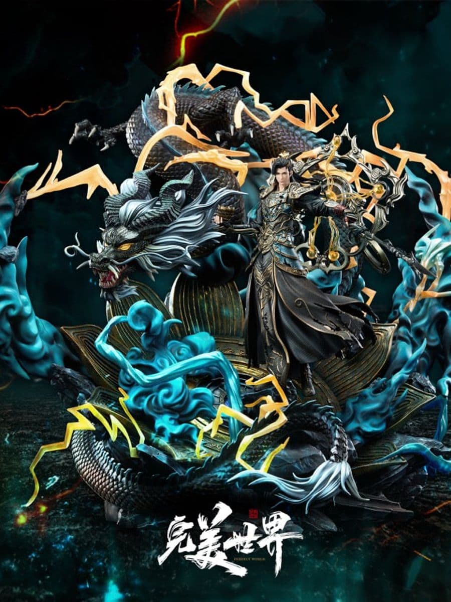Perfect World Animation Shi Yue Wu Tong Studio Shi Hao