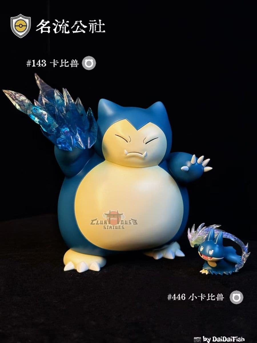 Pokemon Mingliu Studio Gongshe Snorlax Group