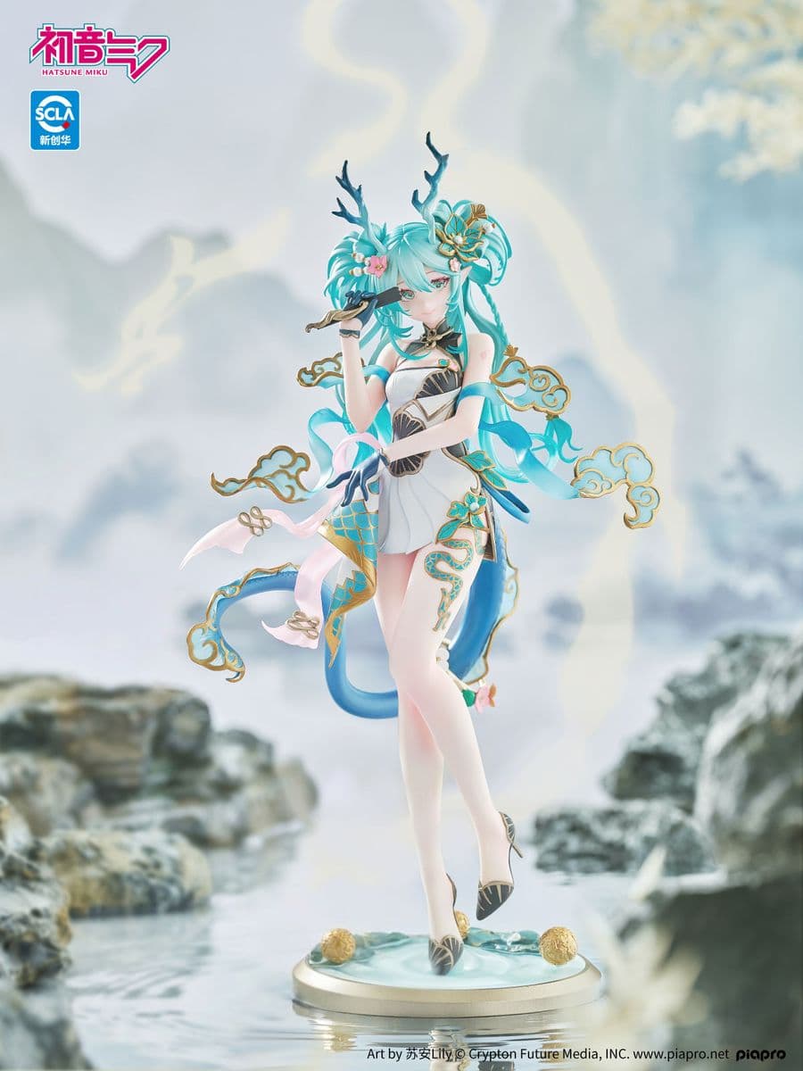 Project Sekai Kaiyodo Studio Hatsune Miku Azure Dragon