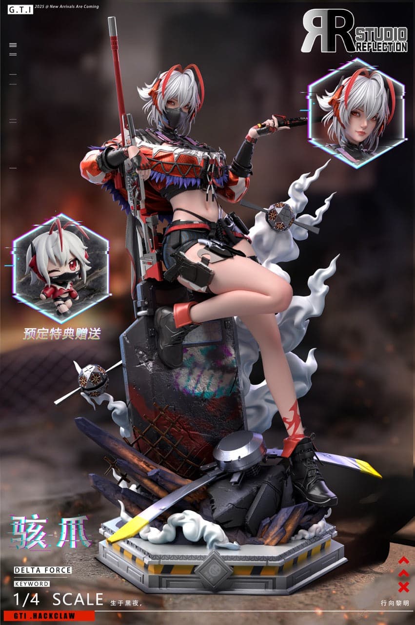 Reflection Studio X Miyin Studio Delta Force Hackclaw X Arknights