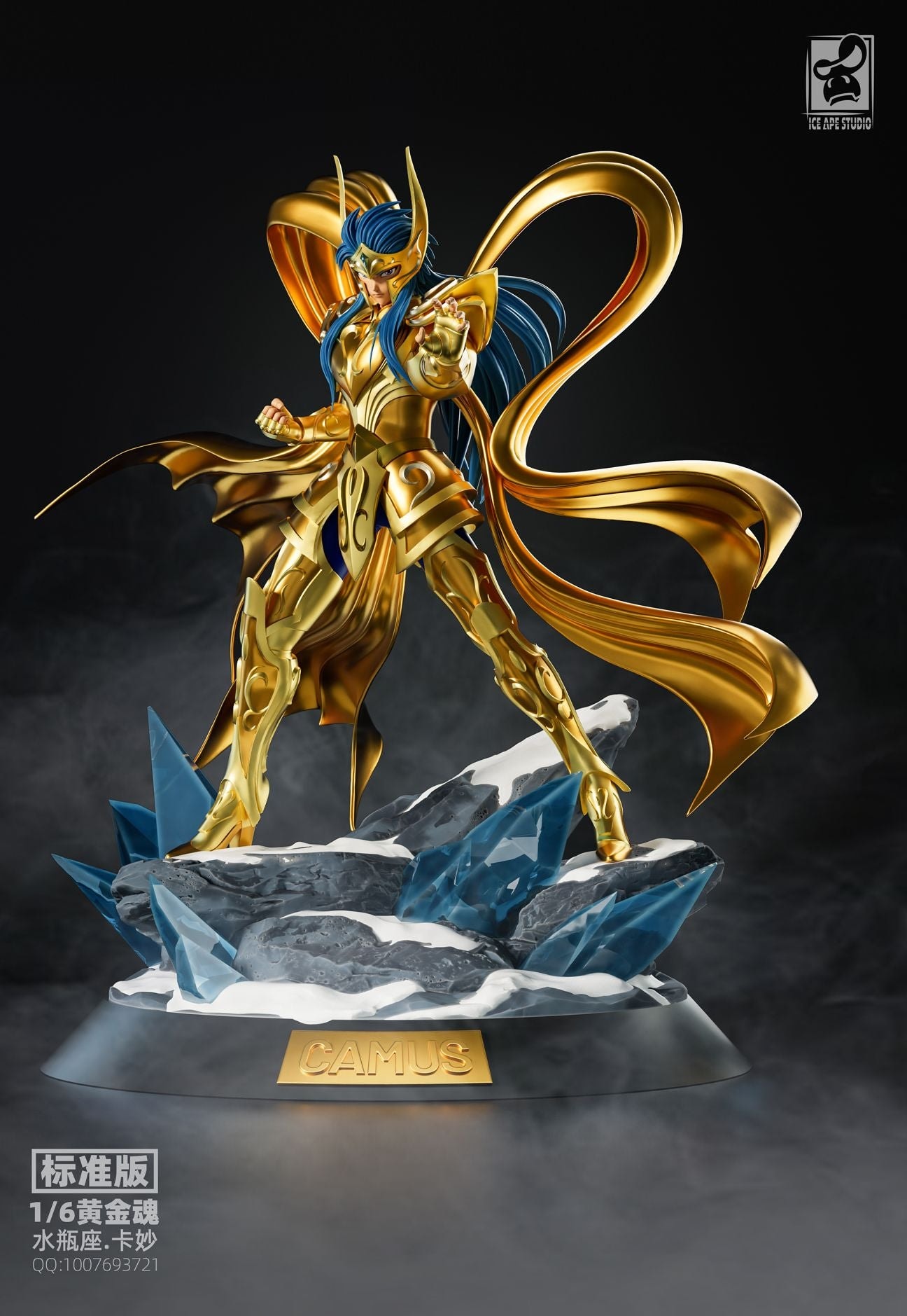 Saint Seiya Ice Ape Studio Aquarius Camus