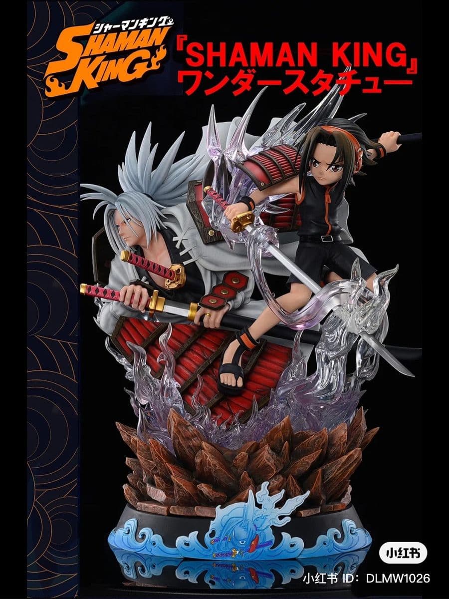 Shaman King SSWH Studio Asakura Yoh Amidamaru Licensed