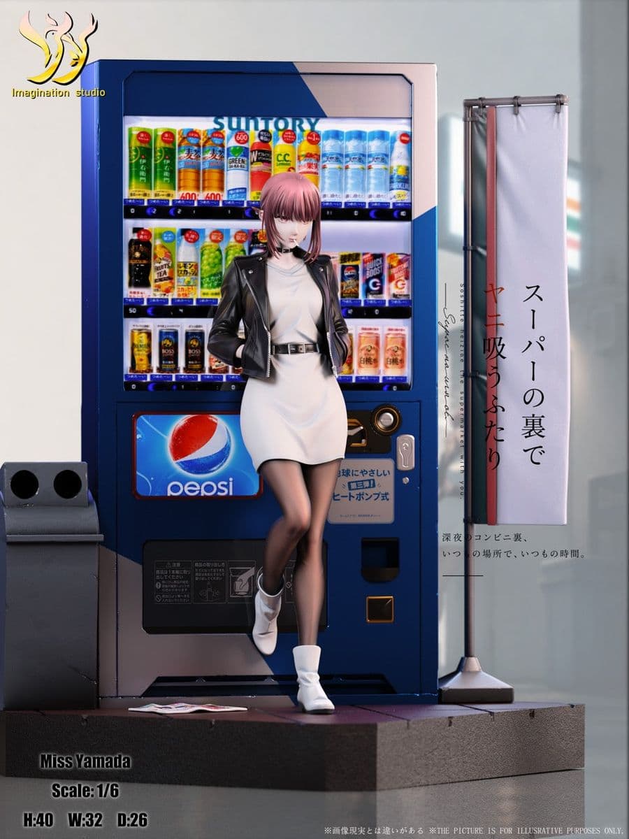 Smoking Behind the Supermarket with You Imagination Studio Miss Yamada
