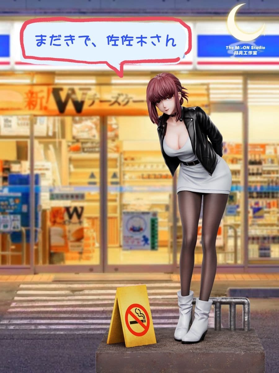 Smoking Behind the Supermarket with You The Moon Studio Tayama