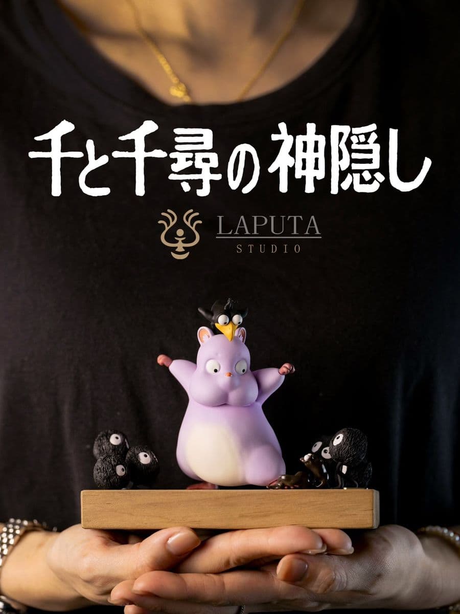 Spirited Away Laputa Studio Mouse Boh