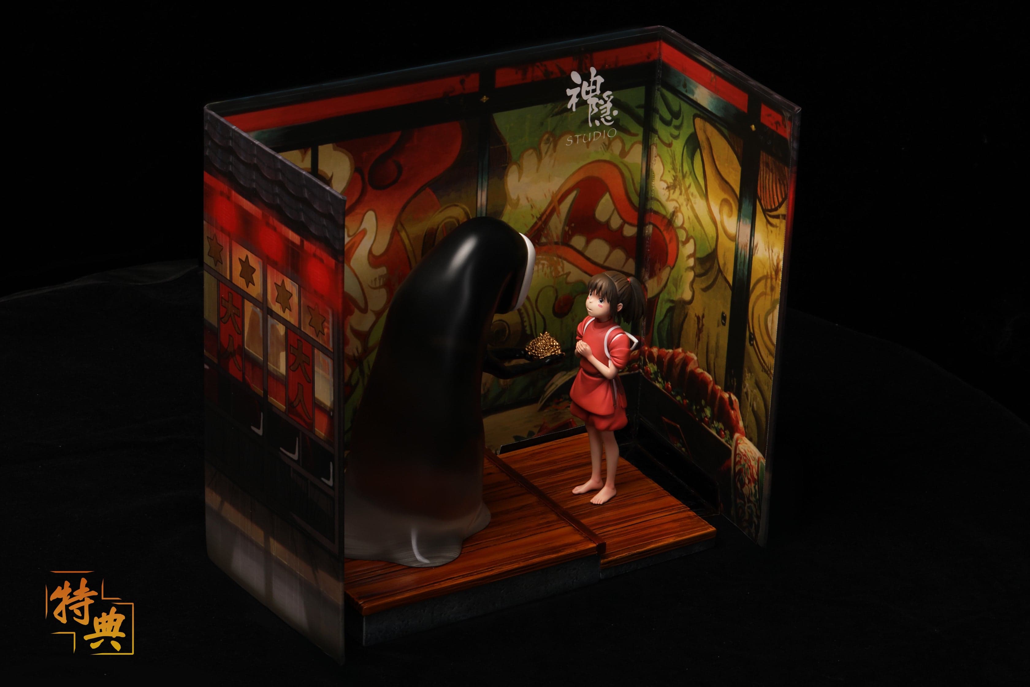 Spirited Away ShenYin Studio Chihiro & No Face