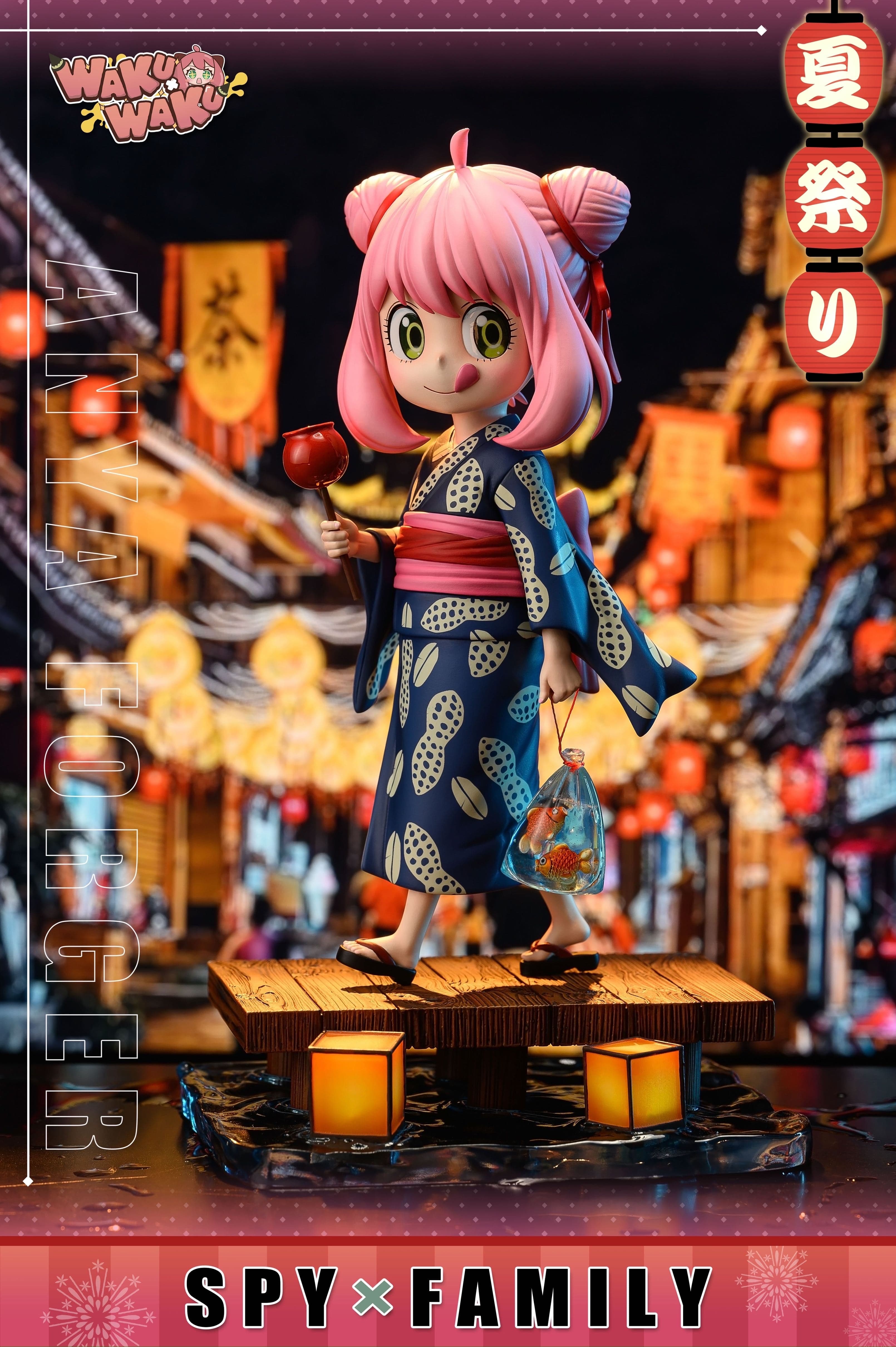 SPYxFAMILY WakuWaku Studio Anya Forger Summer Festival