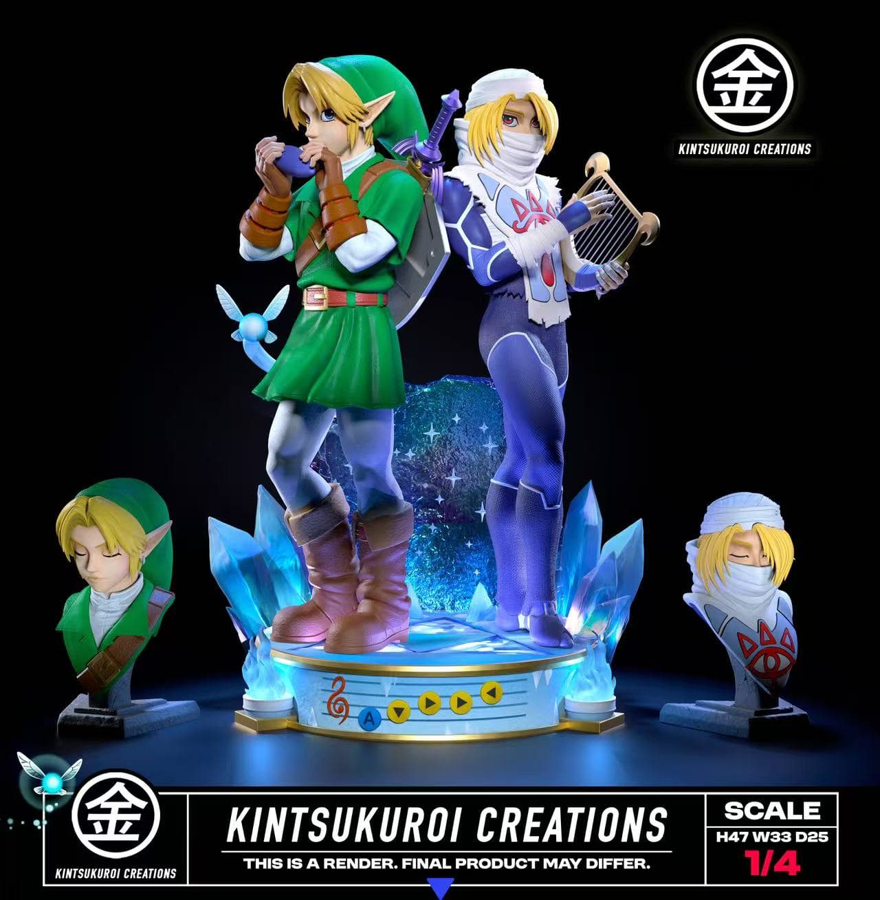 The Legend of Zelda