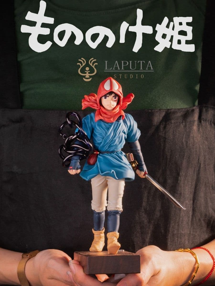 The Princess Mononoke LAPUTA Studio Ashitaka