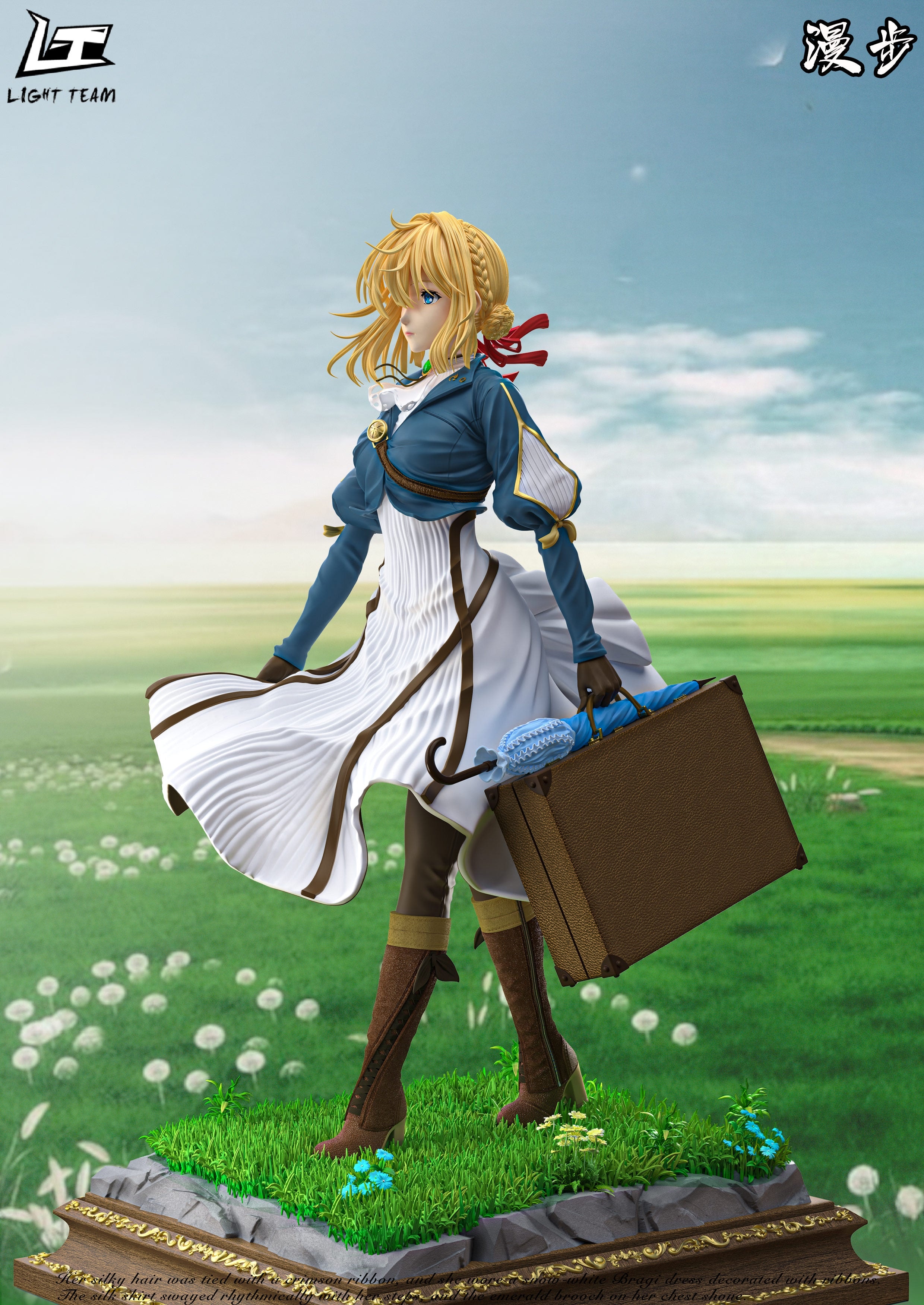 Violet Evergarden Light Team Studio Violet V2