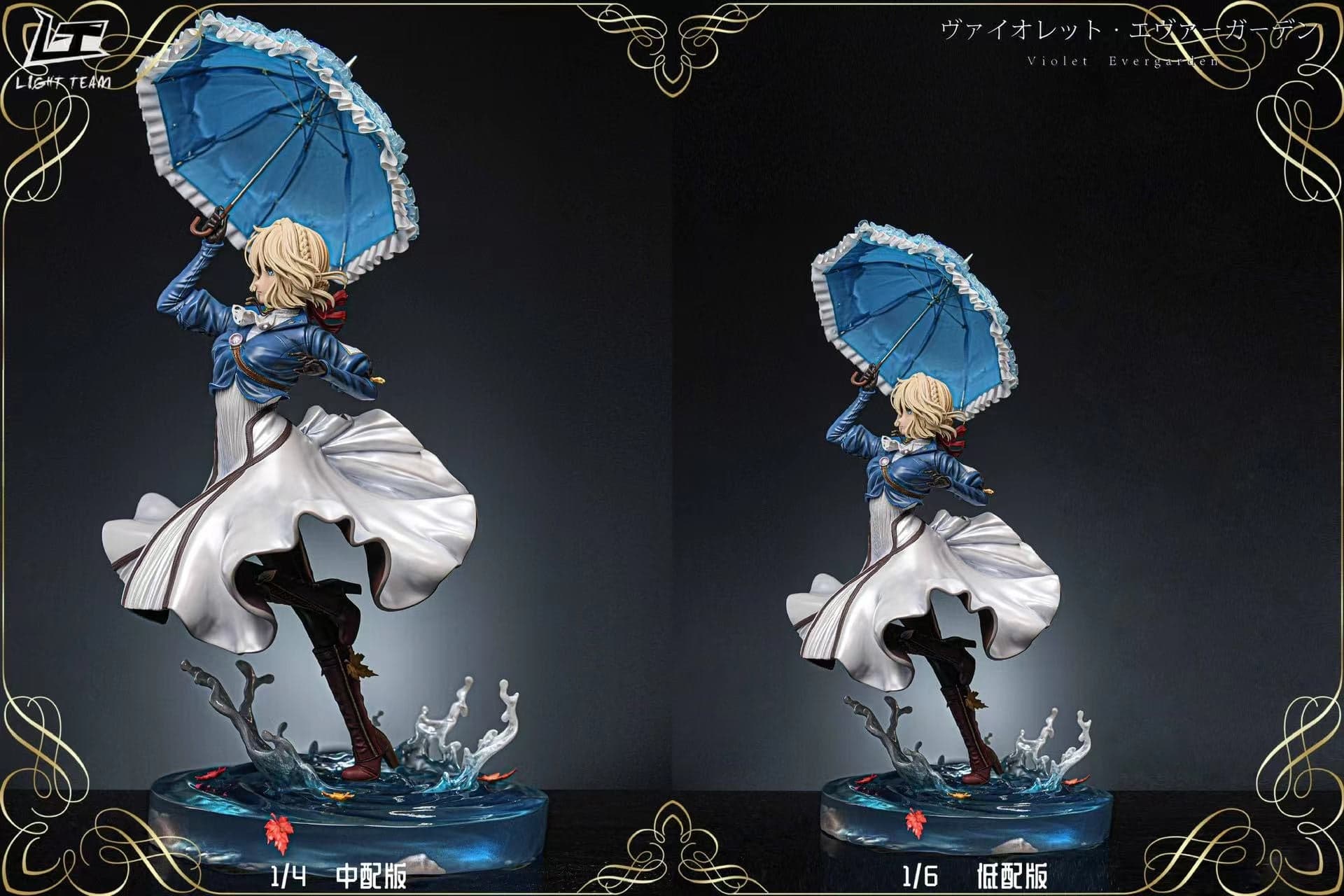 Violet Evergarden Light Team Studio Violet V3