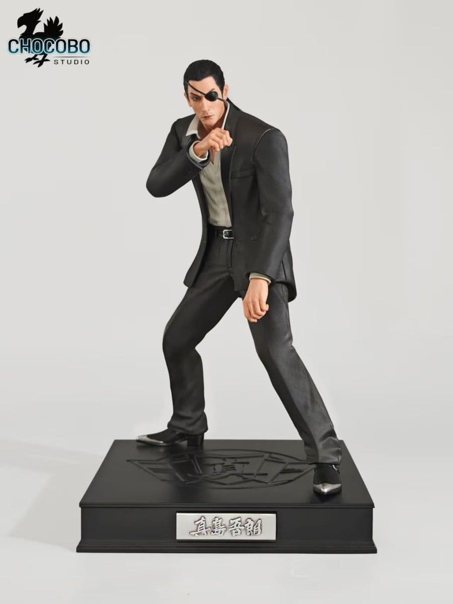 Yakuza CHOCOBO Studio Goro Majima Fighting Pose
