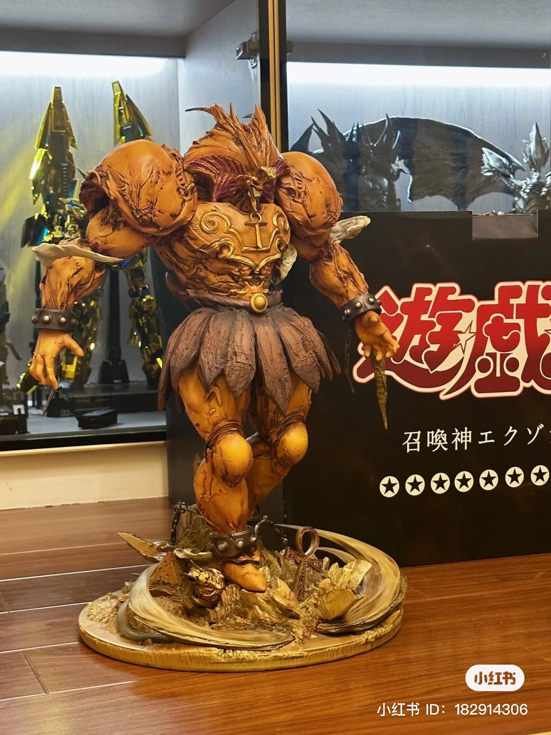 Yu Gi Oh ASS Studio Exodia The Forbidden One