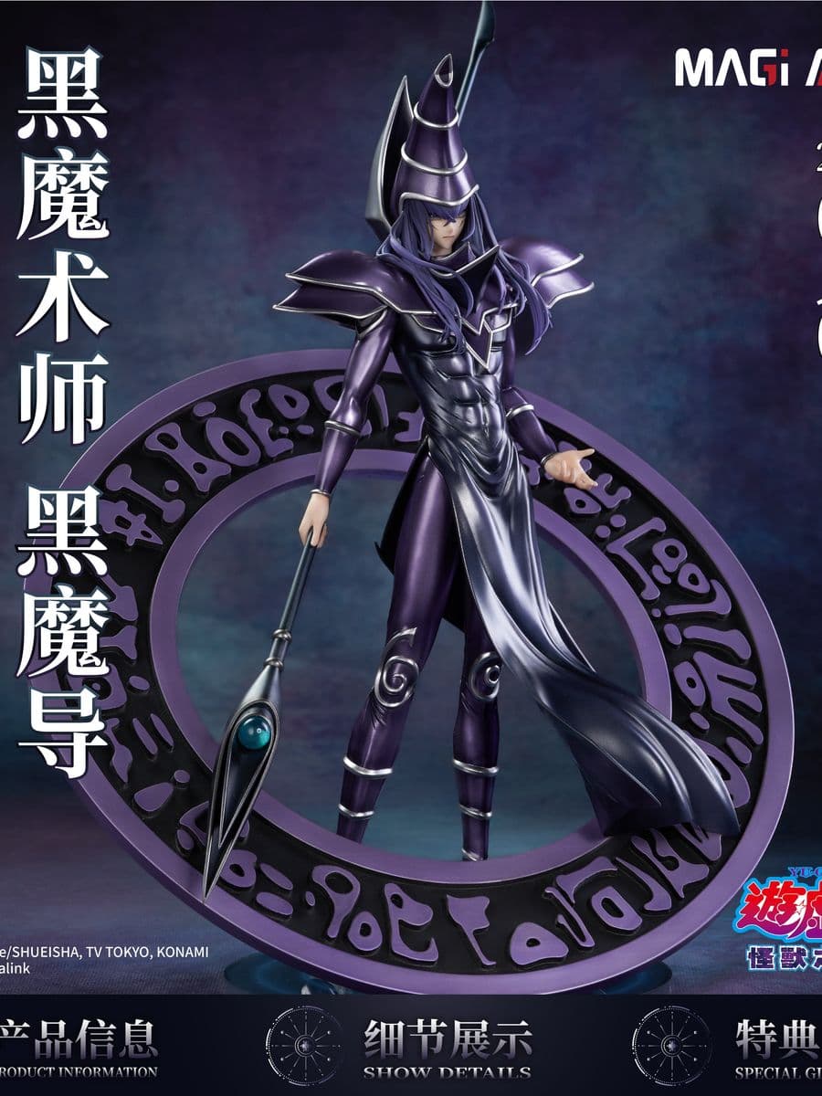Yu Gi Oh Magi Arts Studio Dark Magician Licensed