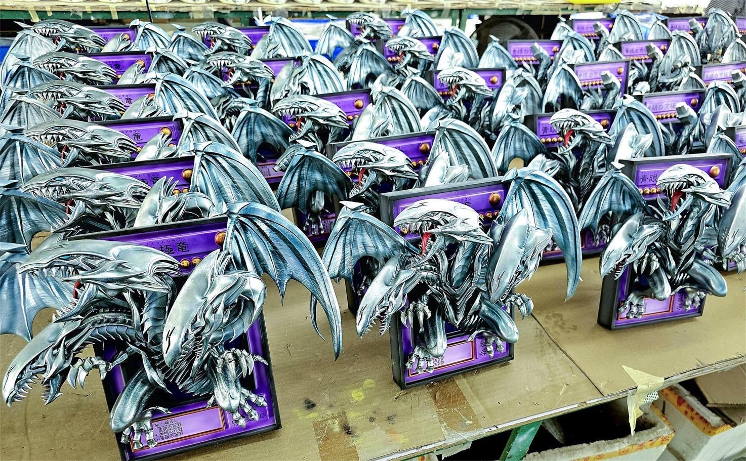 Yu-Gi-Oh! Sakura Studio Blue-Eyes Ultimate Dragon